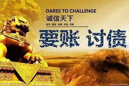 无力偿还1万信用卡贷款，如何申请分期停息处理？