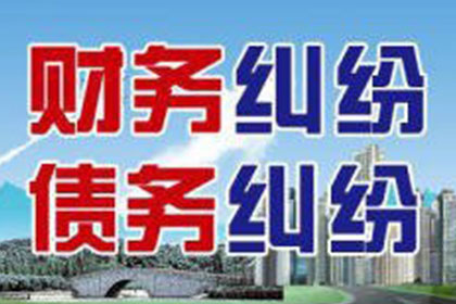 刑满后未还款有何后果？